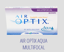 Lentes de contacto Optix